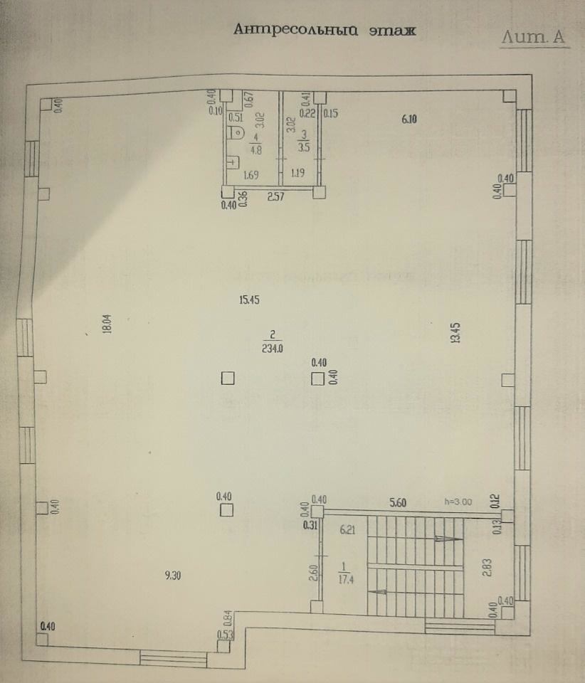 Сдам в аренду помещение свободного назначения 240 м.кв.