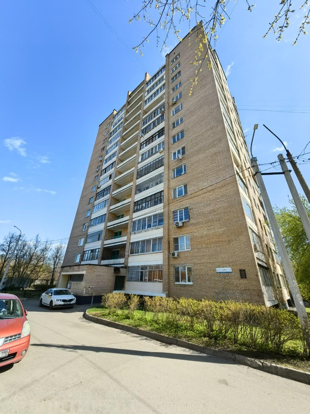 Продажа 1-комнатной квартиры, Щелково, улица Гагарина,  14