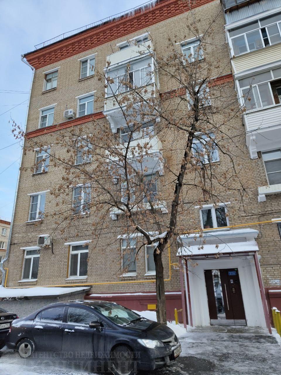 Продажа 2-комнатной квартиры, Москва, улица Краснодарская,  17