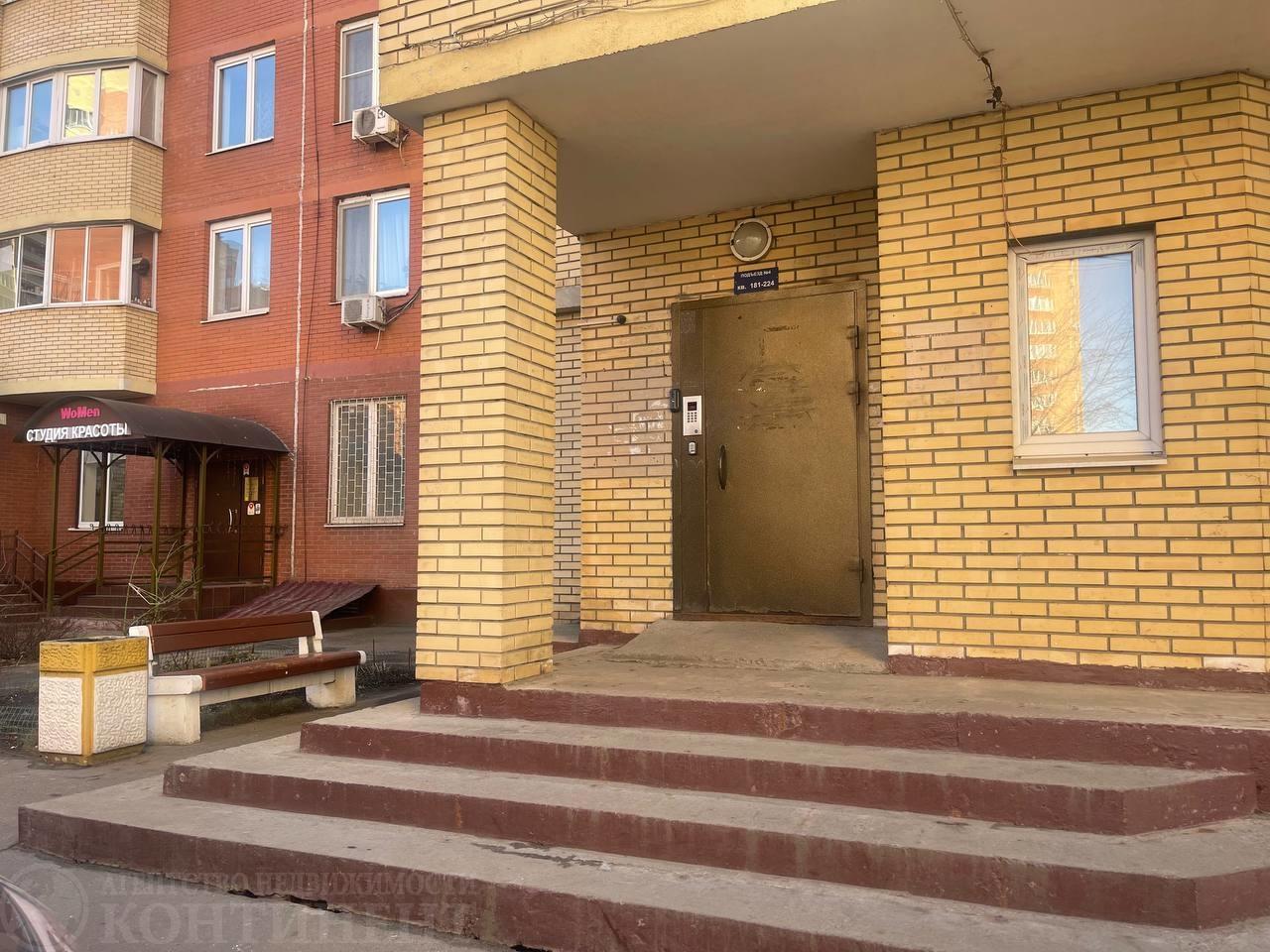 Продажа 3-комнатной квартиры, Щелково, улица Чкаловская,  3