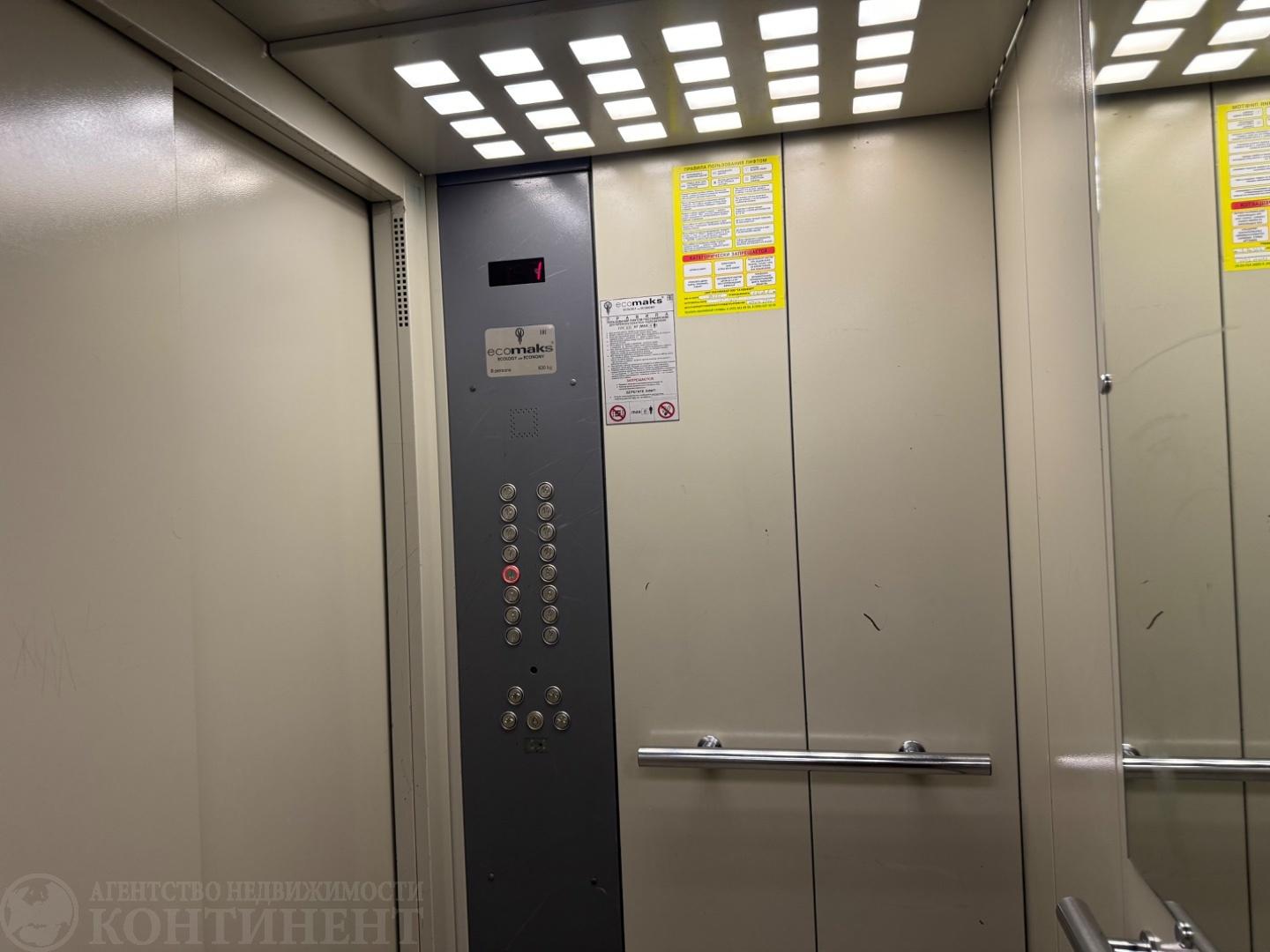 Продажа квартиры, Щелково,  1