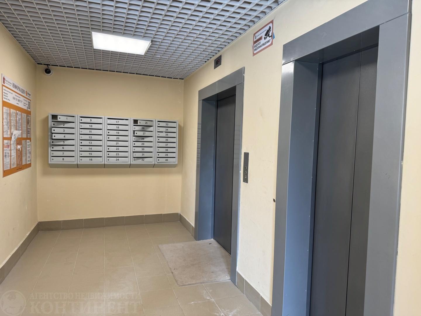 Продажа 1-комнатной квартиры, Щелково, улица Центральная,  16к1