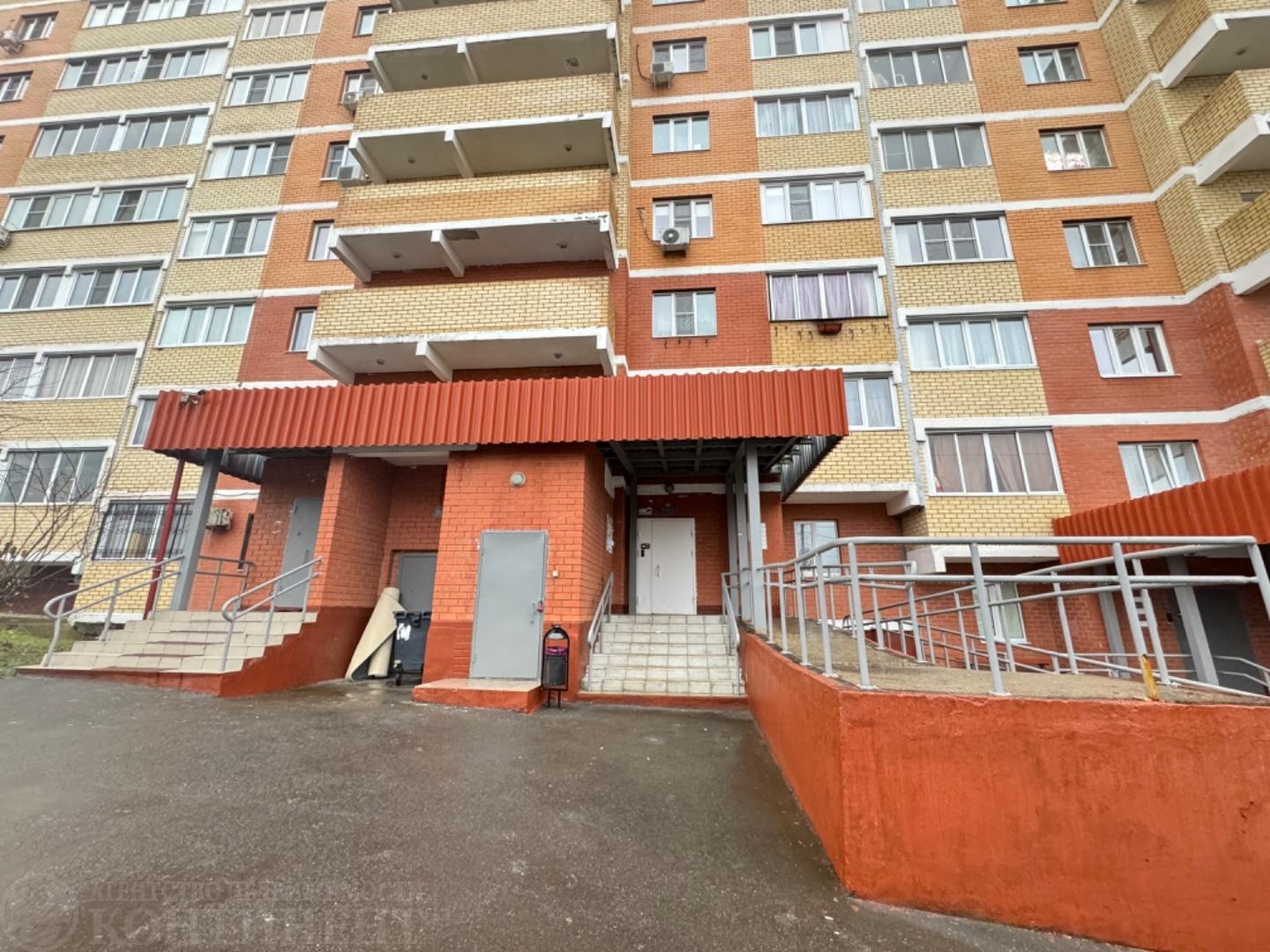 Продажа 2-комнатной квартиры, Щелково,  15