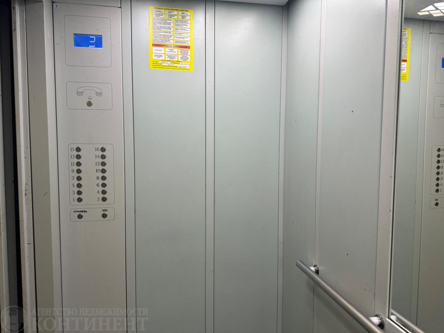 Продажа 2-комнатной квартиры, Щелково,  15