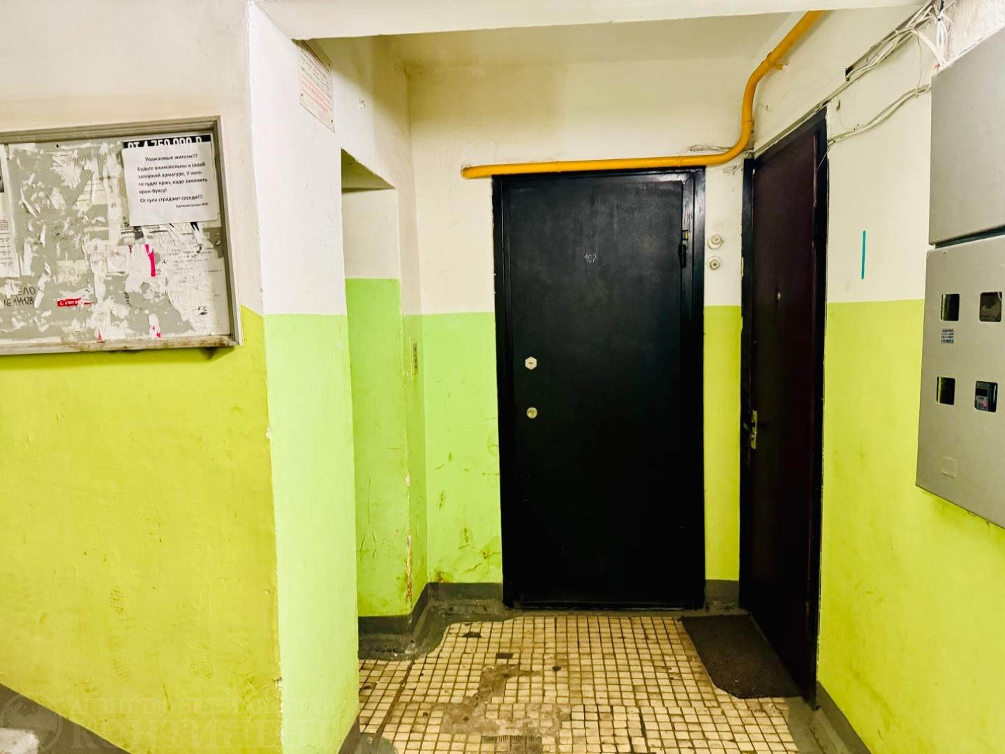 Продажа 3-комнатной квартиры, Фрязино, проспект Мира,  6