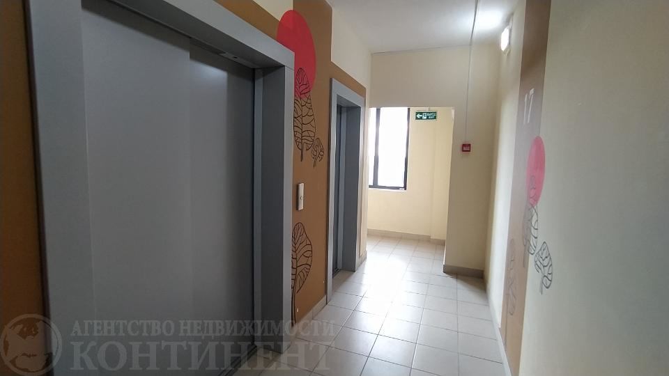 Продажа 2-комнатной квартиры, Щелково,  2